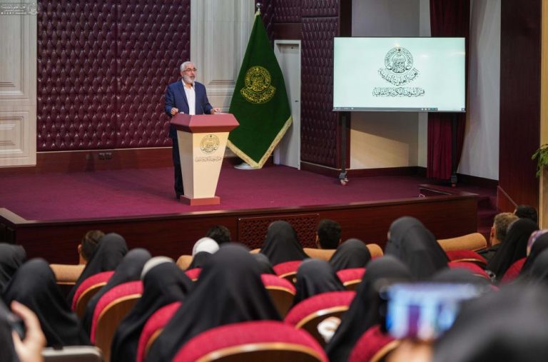 Shrine Honors University Faculty