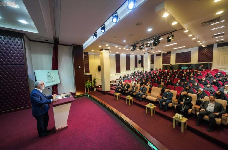 Shrine Honors University Faculty