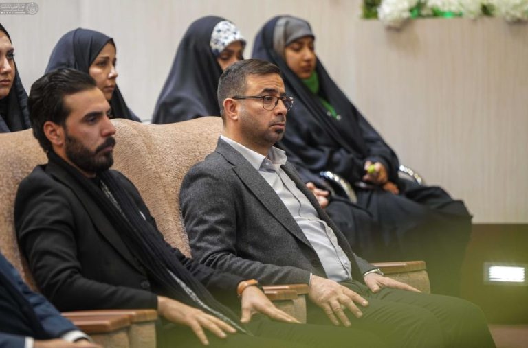 Shrine Honors University Faculty