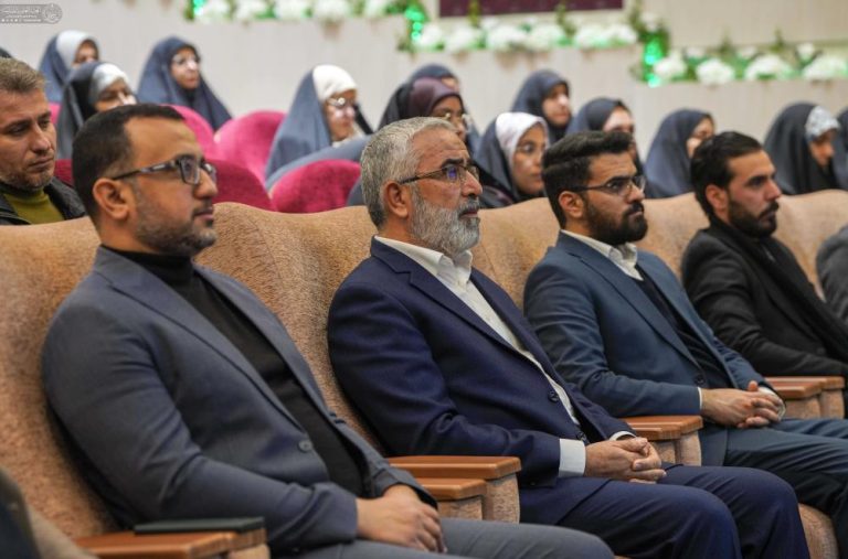 Shrine Honors University Faculty