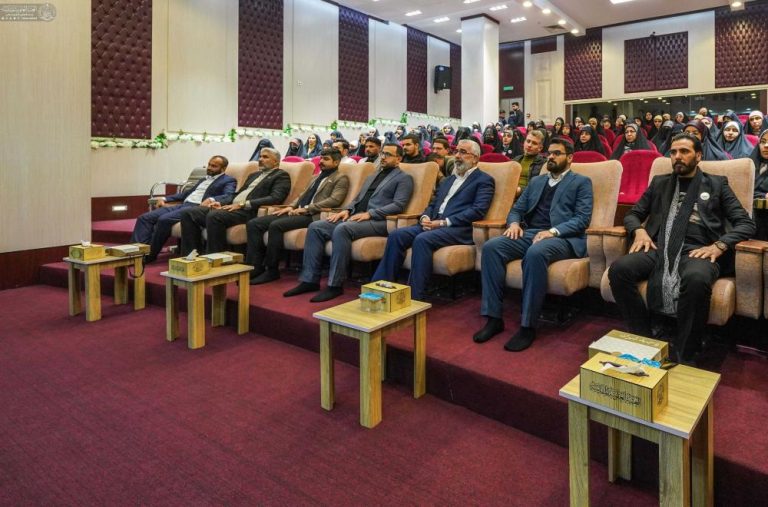 Shrine Honors University Faculty