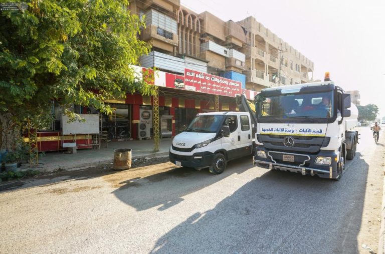 Imam Al-Hadi Pilgrims Transportation