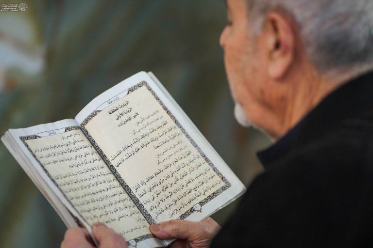 Najaf: The Rendezvous of Devotees