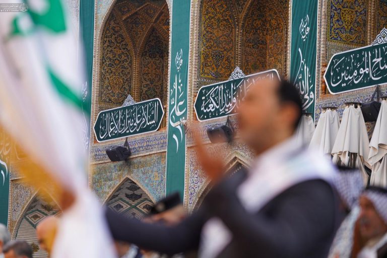 Amir Al-Muminin Birth Anniversary