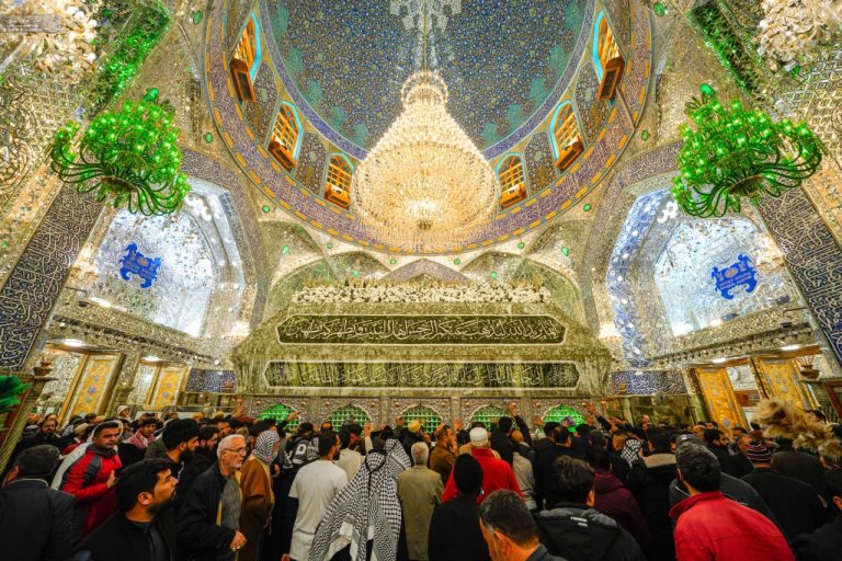 Floral Amir Al-Muminin Darih