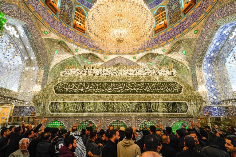 Floral Amir Al-Muminin Darih