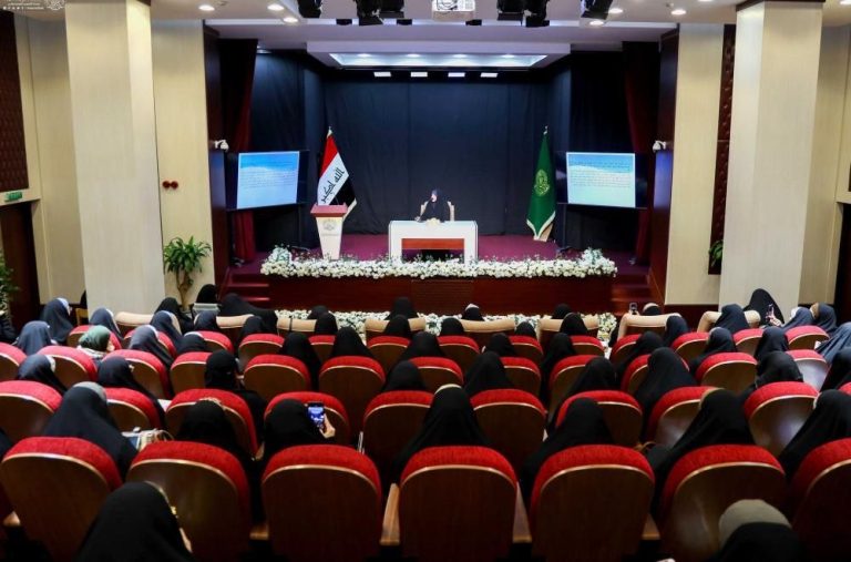 Female University Students