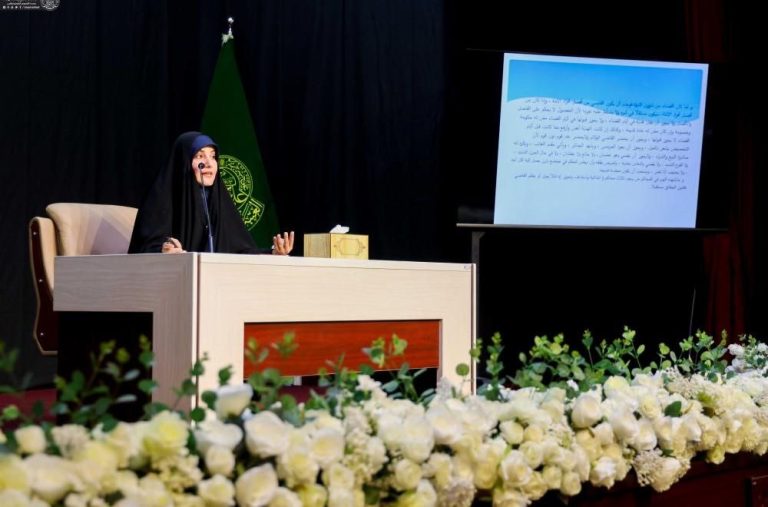 Female University Students