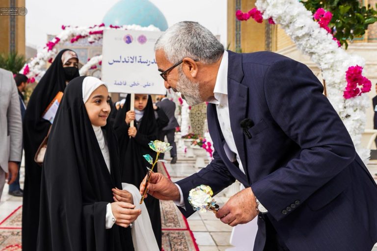 Celebration of Religious Maturity