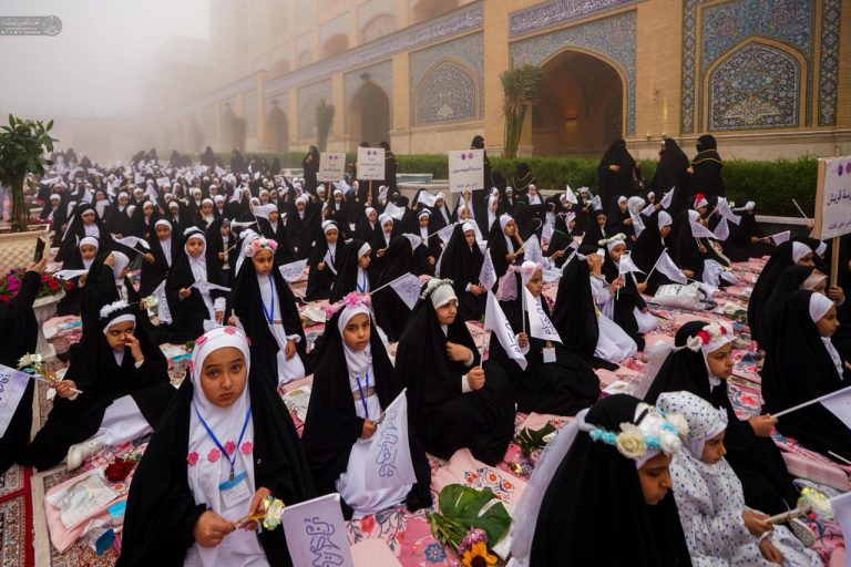 Celebration of Religious Maturity