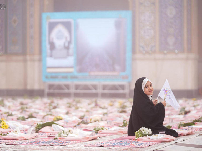 Celebration of Religious Maturity