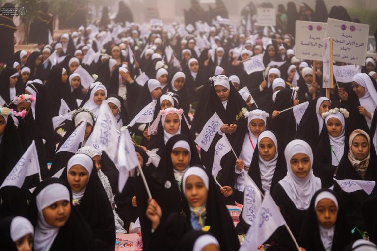 Celebration of Religious Maturity