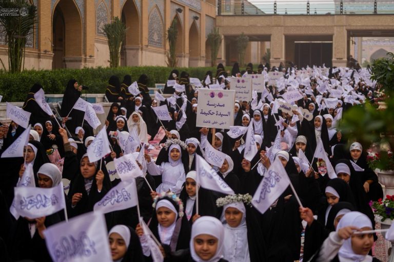 Celebration of Religious Maturity