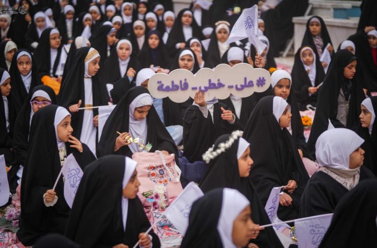 Religious Maturity ceremony