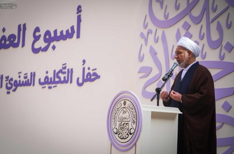 Religious Maturity ceremony