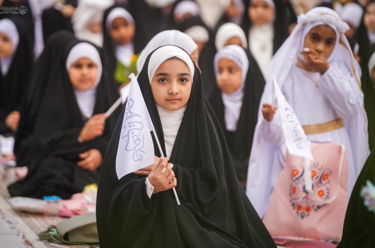 Religious Maturity ceremony