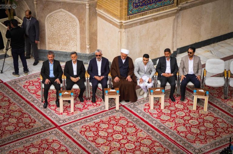 Religious Maturity ceremony