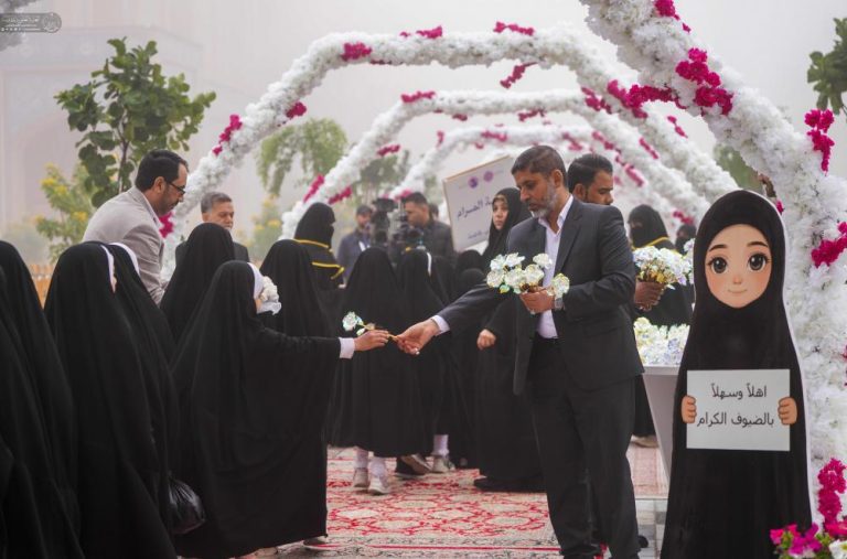 Religious Maturity ceremony