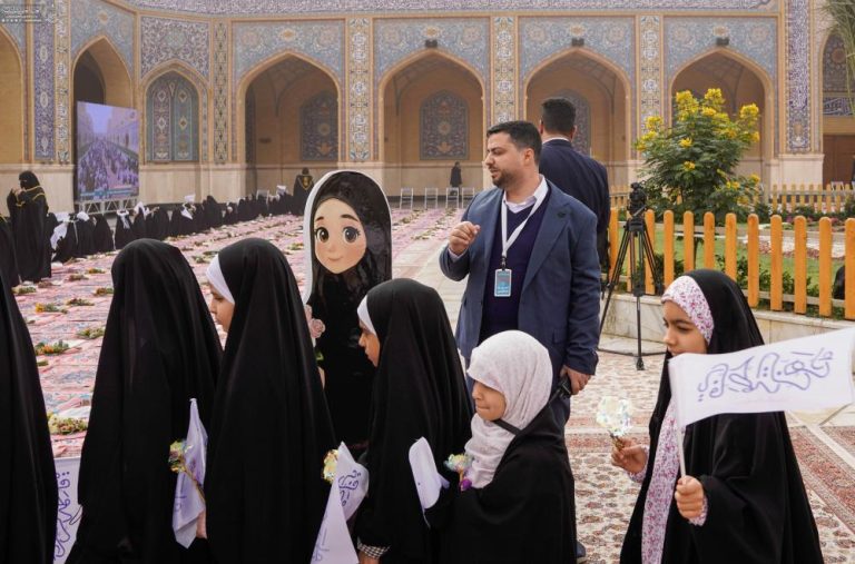 Religious Maturity ceremony