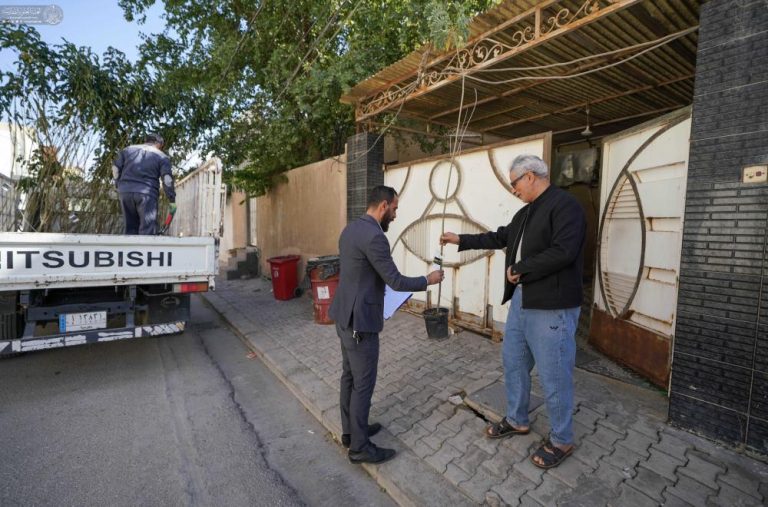 Shrine Plant Campaign