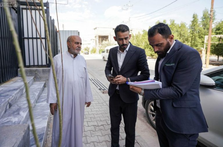 Shrine Plant Campaign