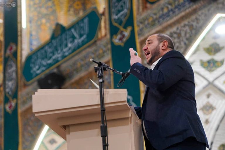 Birth Anniversary of the Leader of the Women of the World