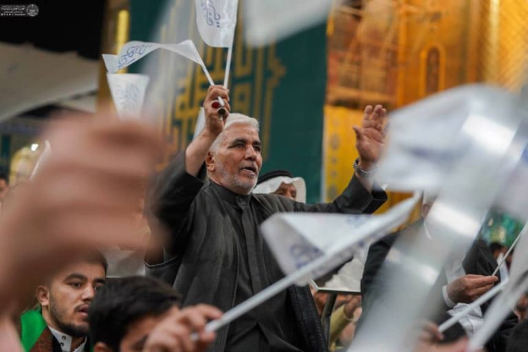 Birth Anniversary of the Leader of the Women of the World