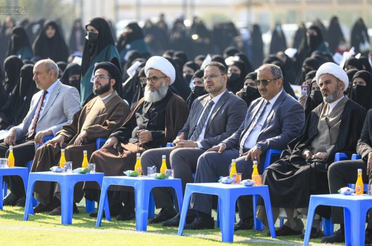 Misan Female University Students