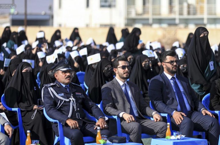 Misan Female University Students