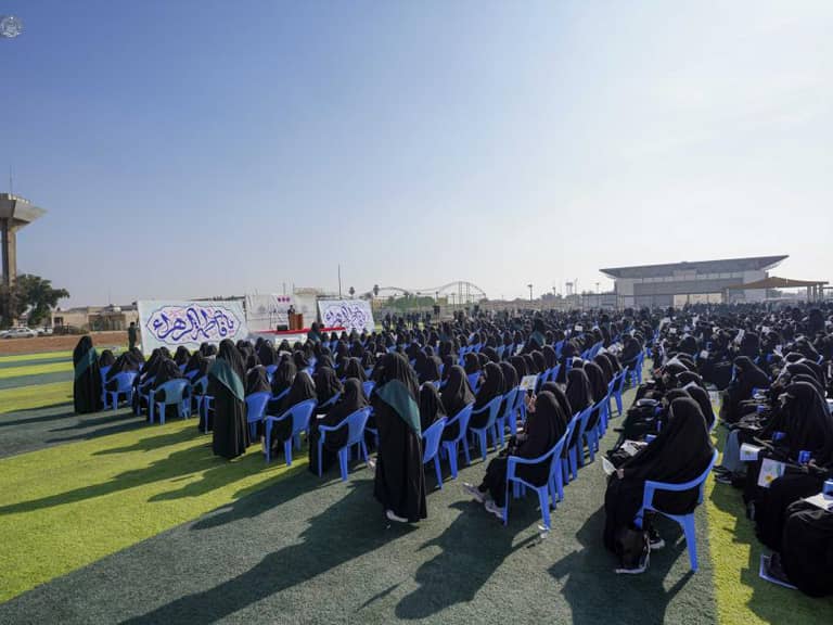 Misan Female University Students