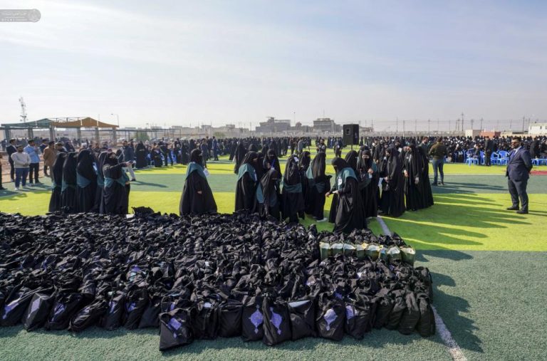 Misan Female University Students