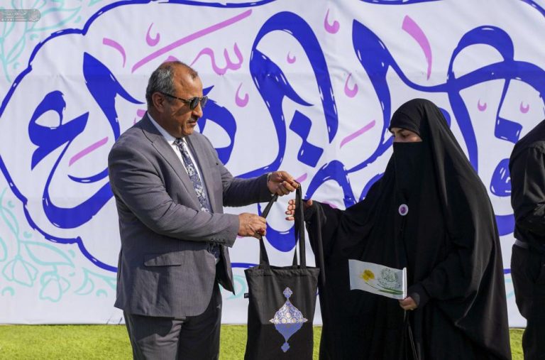 Misan Female University Students