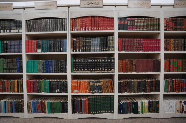 Manuscripts in Alawi Treasury