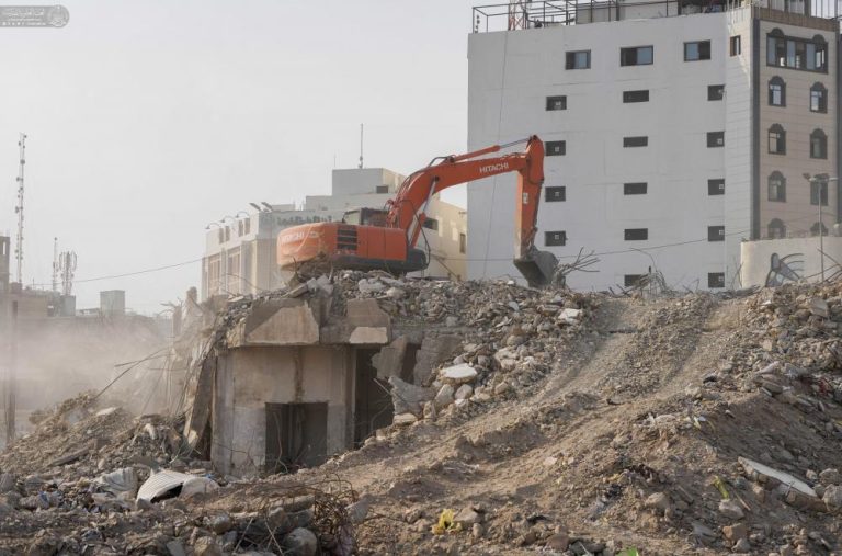 Holy Shrine Development