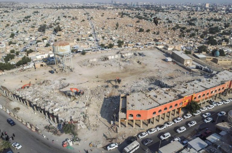 Holy Shrine Development