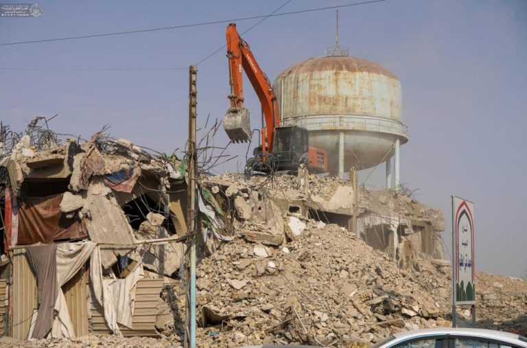 Holy Shrine Development