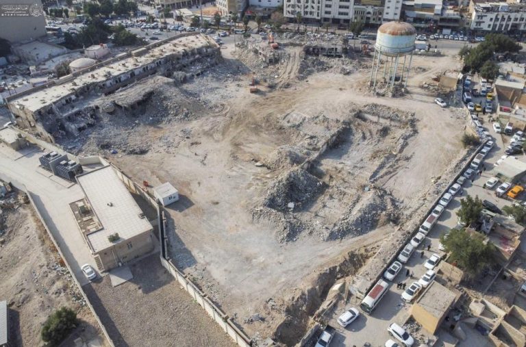 Holy Shrine Development