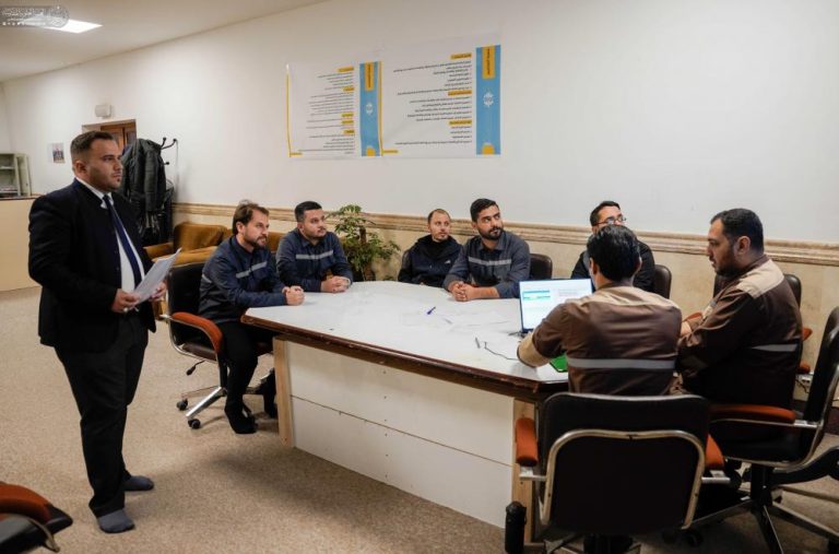 Training Engineering Staff