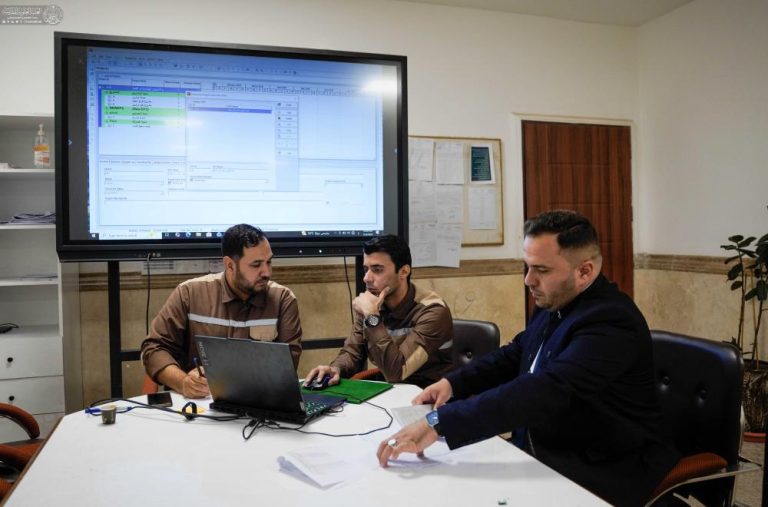 Training Engineering Staff