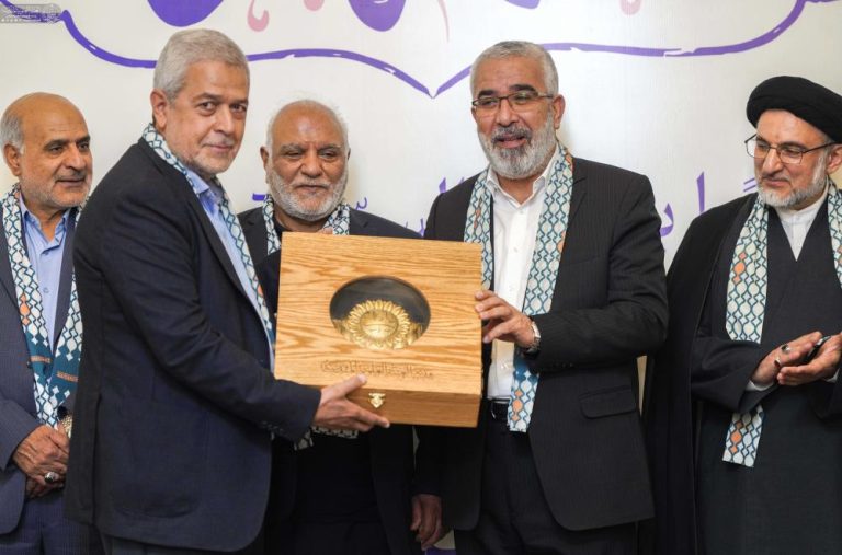 Lady Fatimah al-Zahra Project