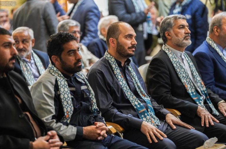 Lady Fatimah al-Zahra Project