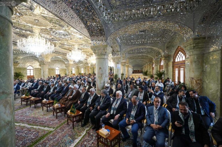 Lady Fatimah al-Zahra Project