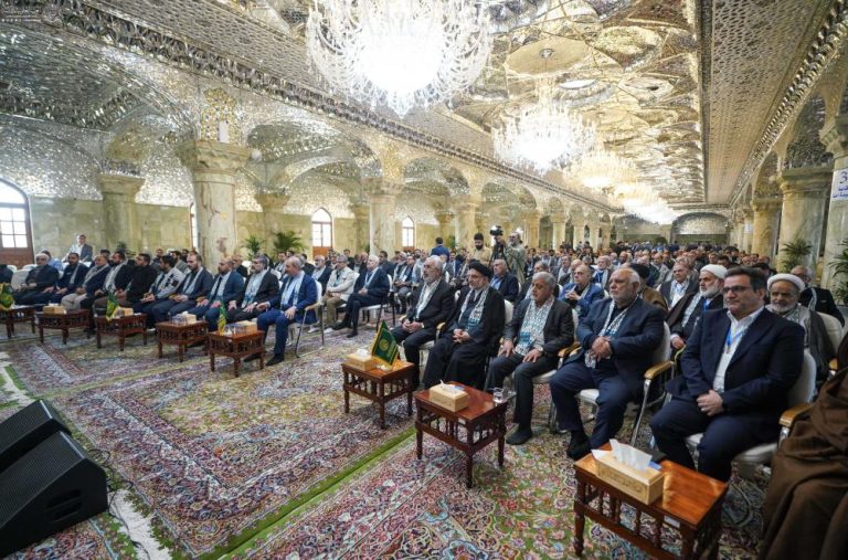 Lady Fatimah al-Zahra Project