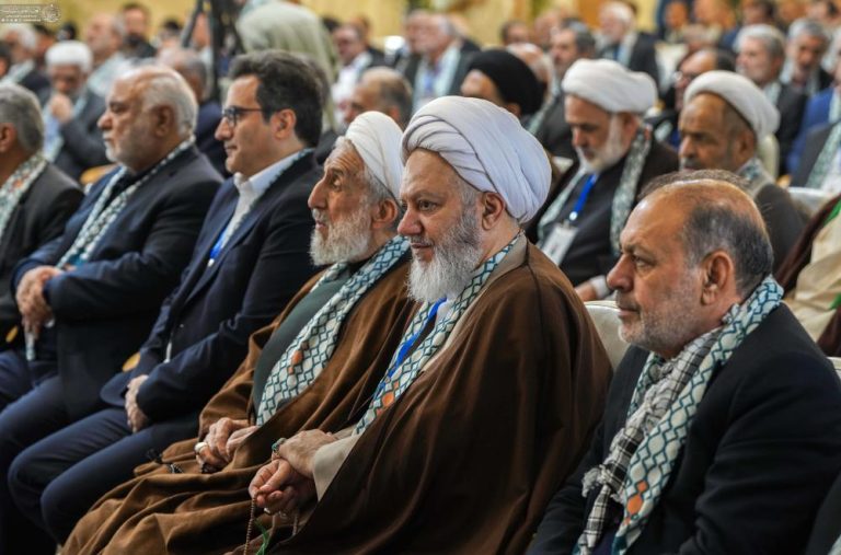 Lady Fatimah al-Zahra Project