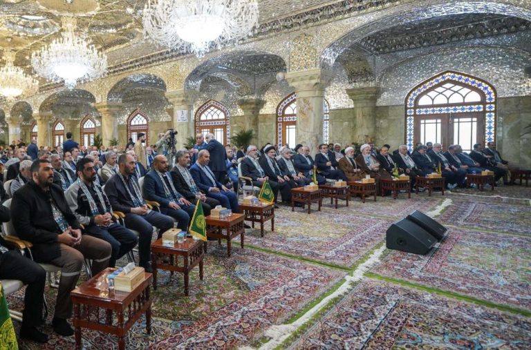 Lady Fatimah al-Zahra Project