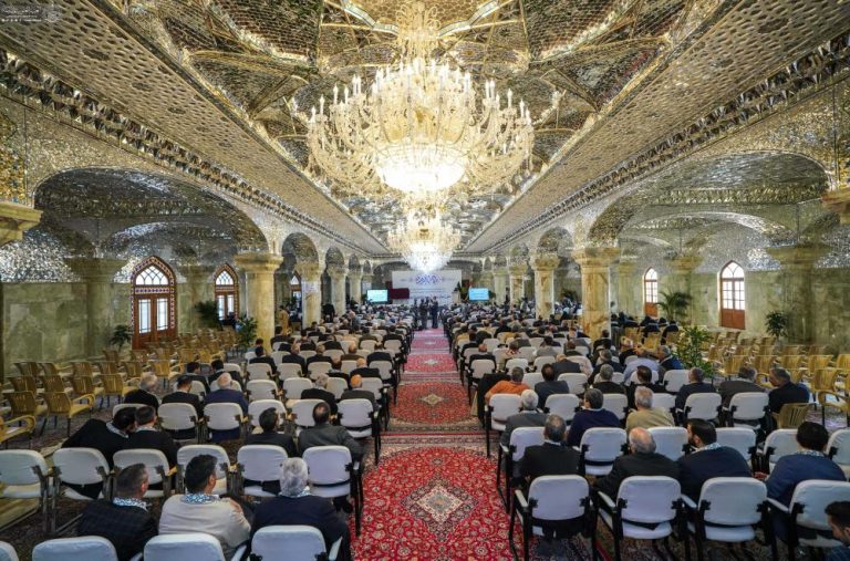 Lady Fatimah al-Zahra Project