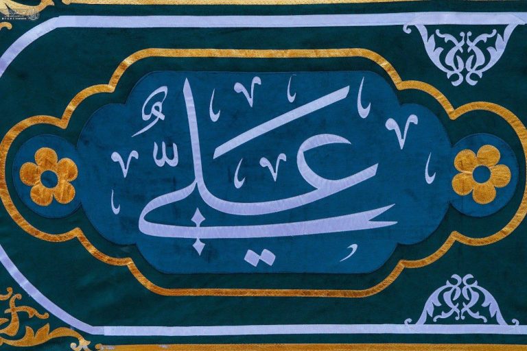 Shrine Prepared for Celebration