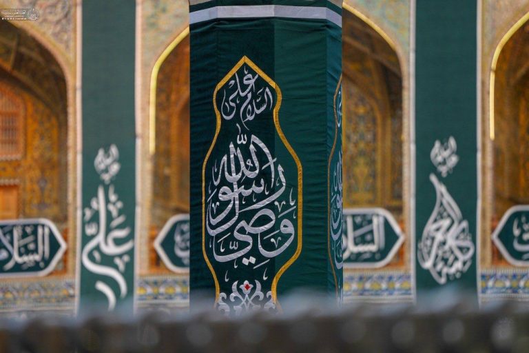 Shrine Prepared for Celebration