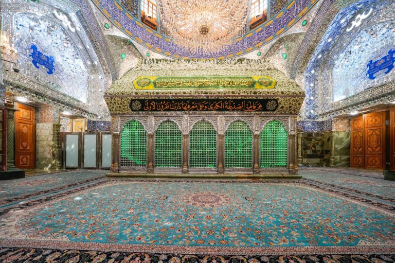 Floral Amir al-Muminin Shrine