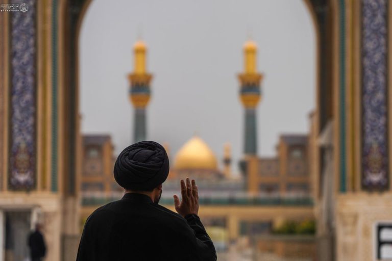 Sanctuary of Lady Fatimah